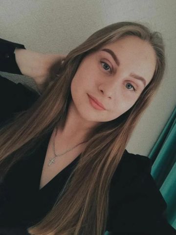 Лея