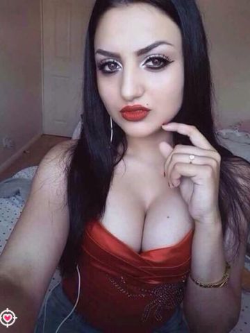 Арина